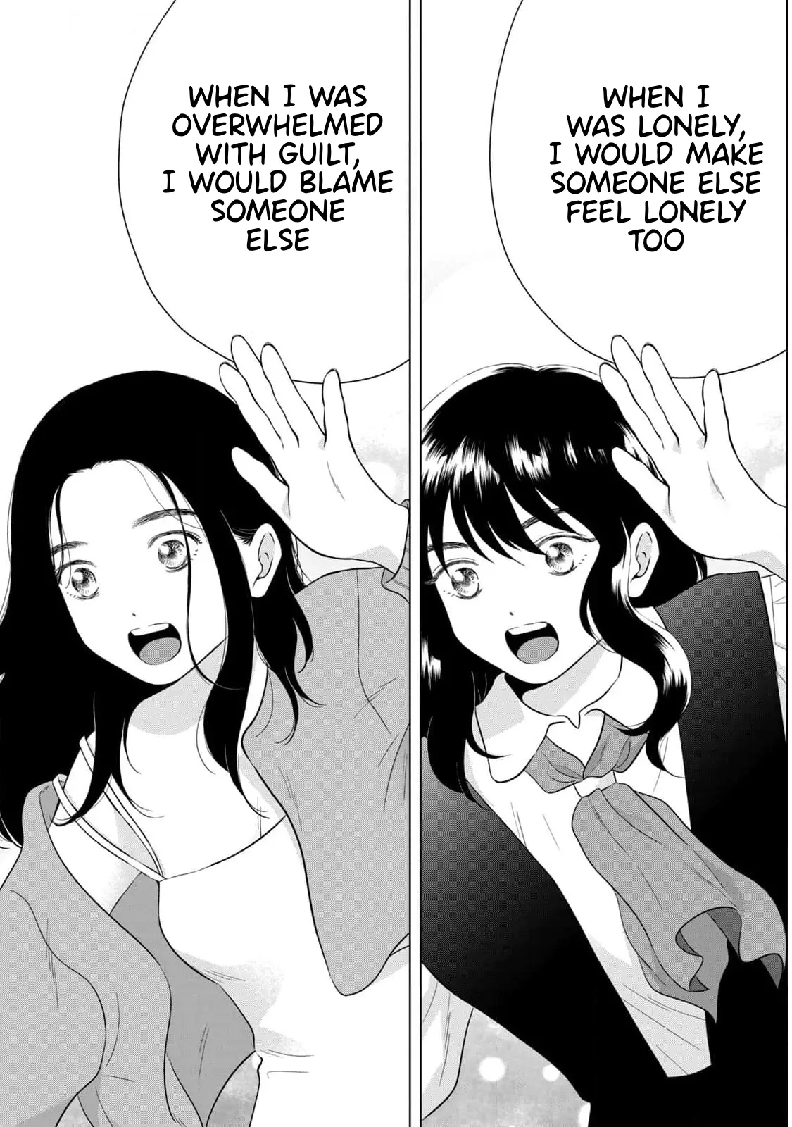 I Want To Hold Aono-Kun So Badly I Could Die Chapter 64 - page 29