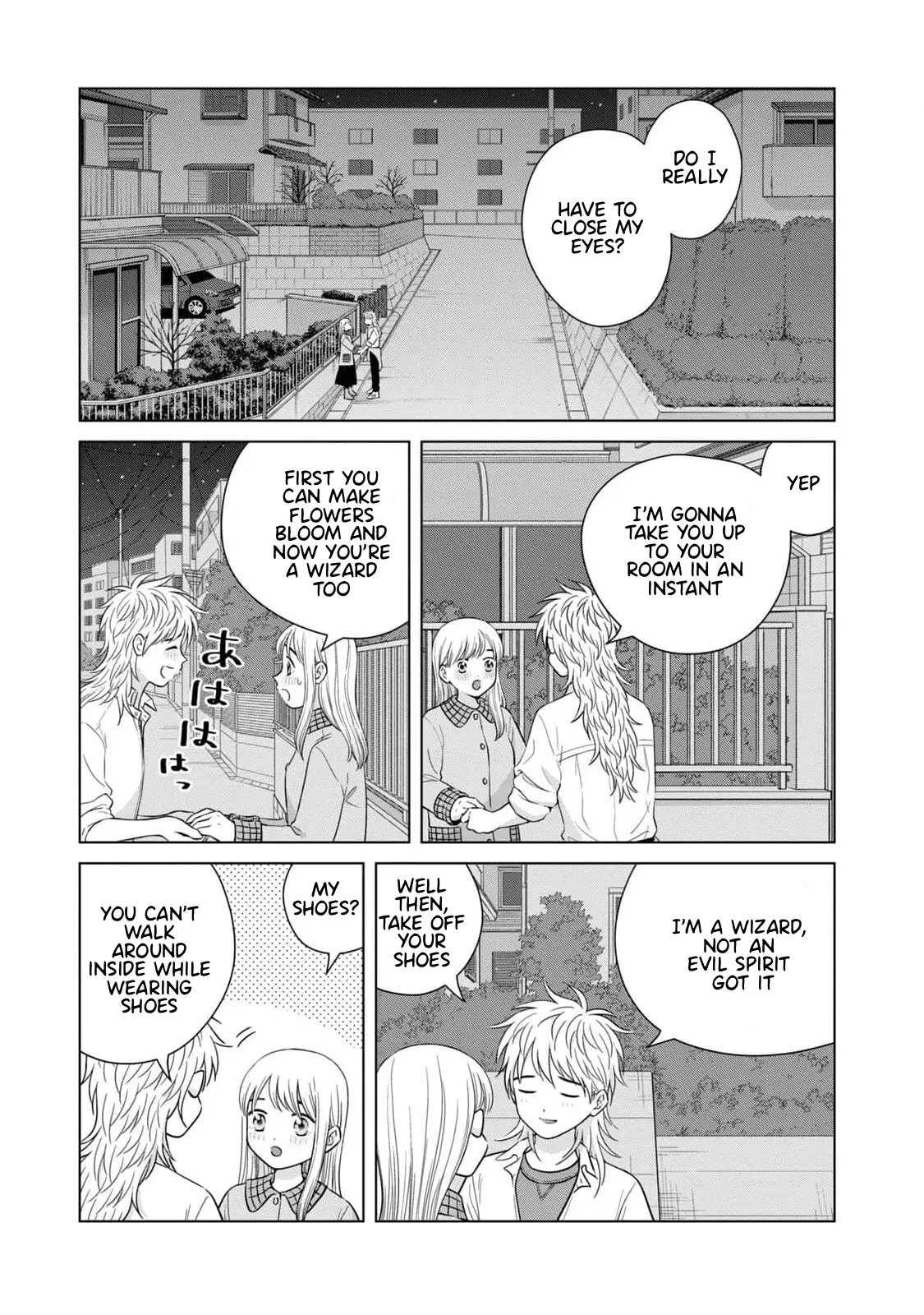 I Want To Hold Aono-Kun So Badly I Could Die Chapter 64 - page 3