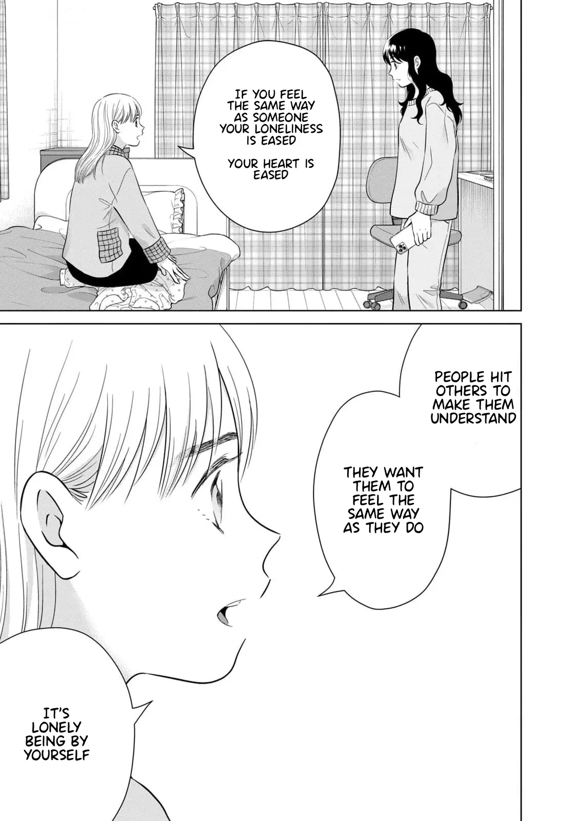 I Want To Hold Aono-Kun So Badly I Could Die Chapter 64 - page 31