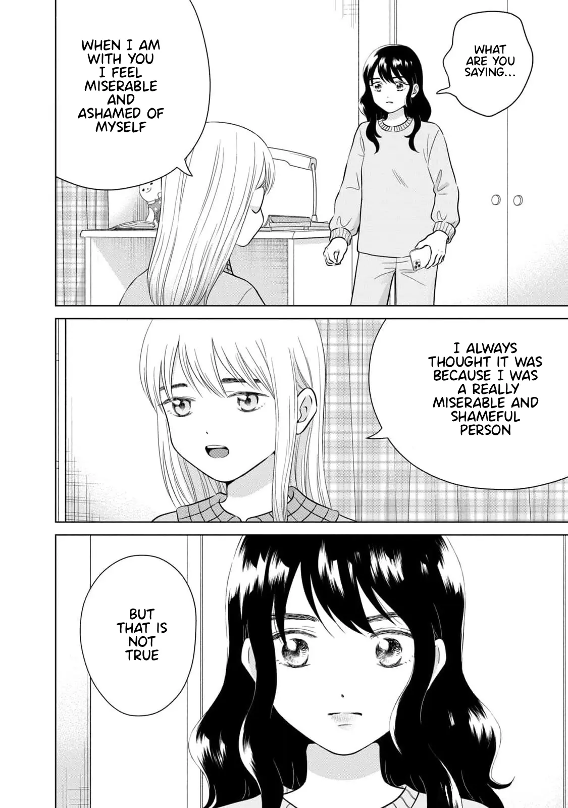 I Want To Hold Aono-Kun So Badly I Could Die Chapter 64 - page 32