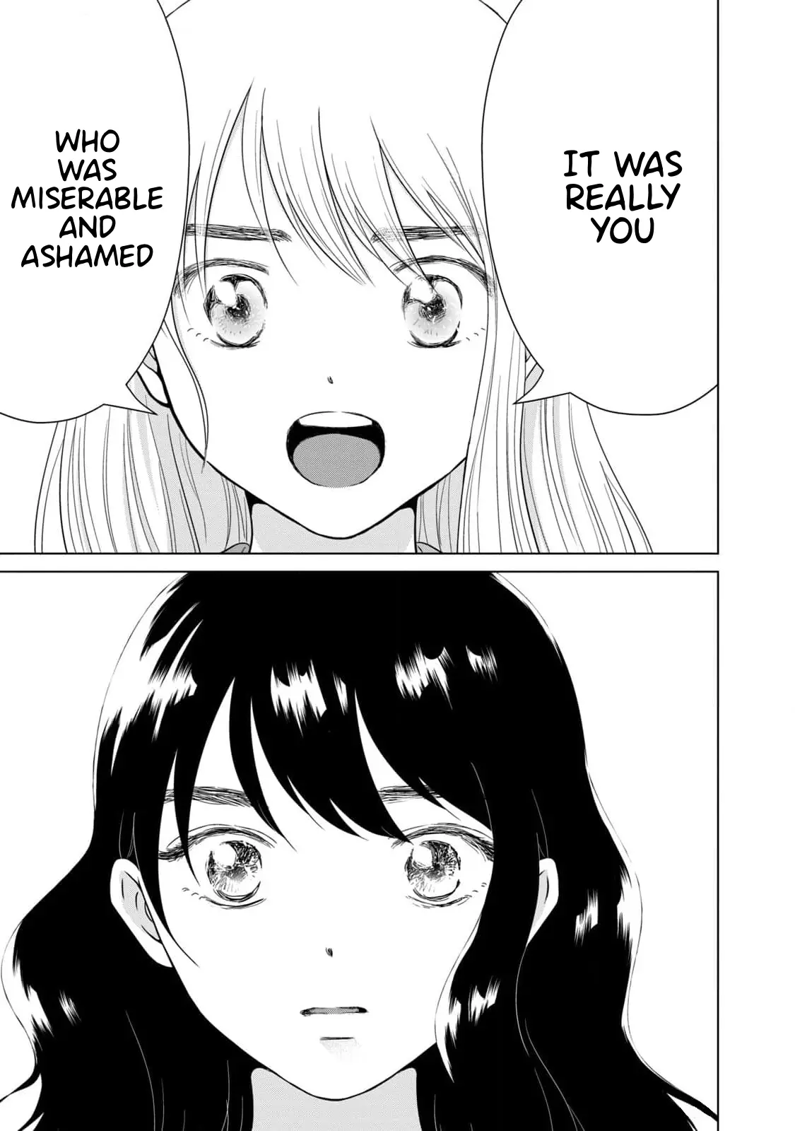 I Want To Hold Aono-Kun So Badly I Could Die Chapter 64 - page 33