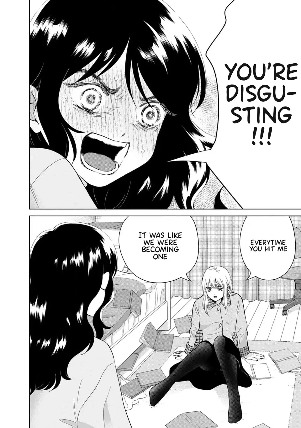 I Want To Hold Aono-Kun So Badly I Could Die Chapter 64 - page 36