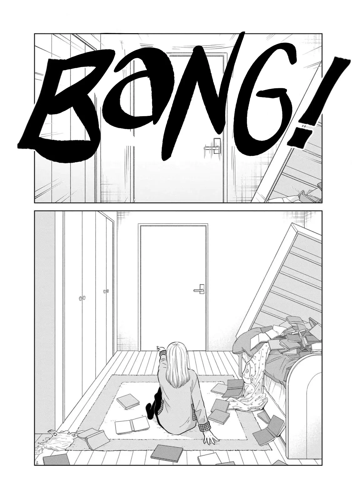 I Want To Hold Aono-Kun So Badly I Could Die Chapter 64 - page 39