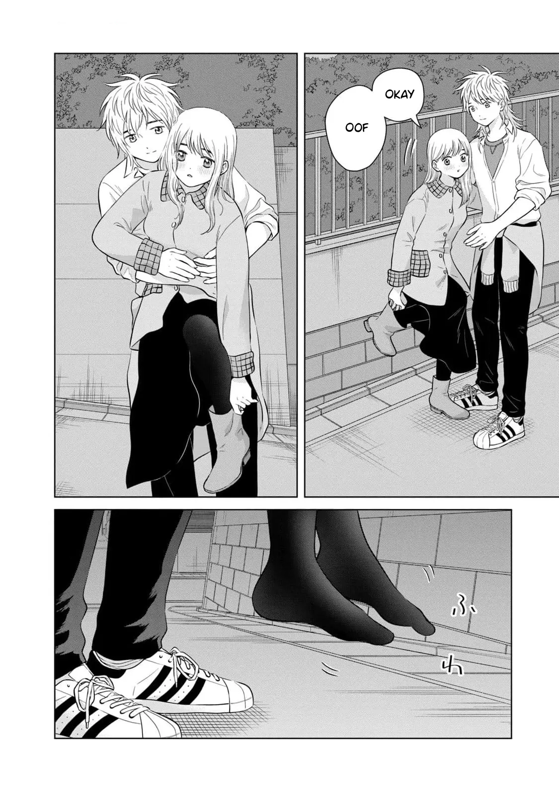 I Want To Hold Aono-Kun So Badly I Could Die Chapter 64 - page 4