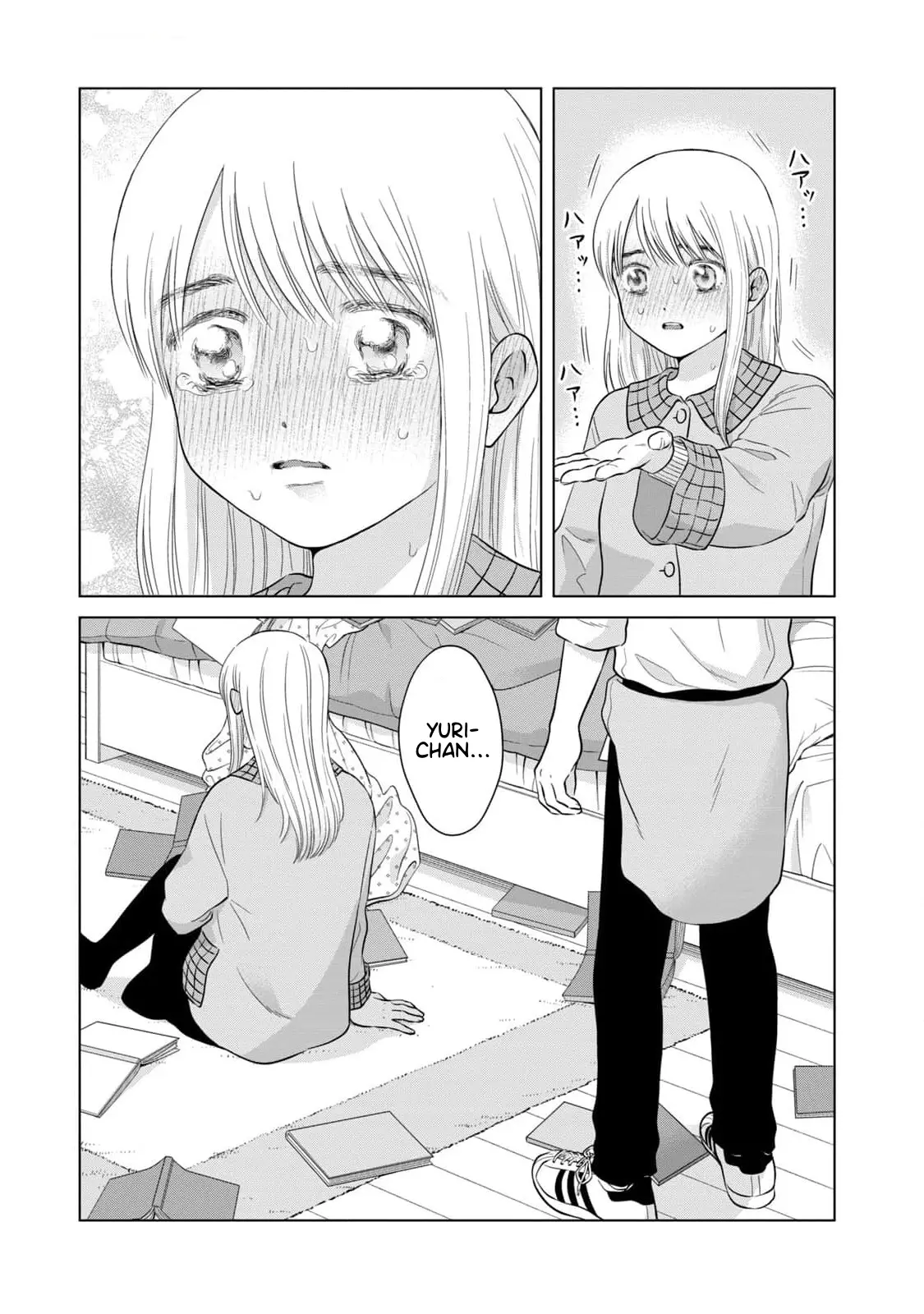 I Want To Hold Aono-Kun So Badly I Could Die Chapter 64 - page 40