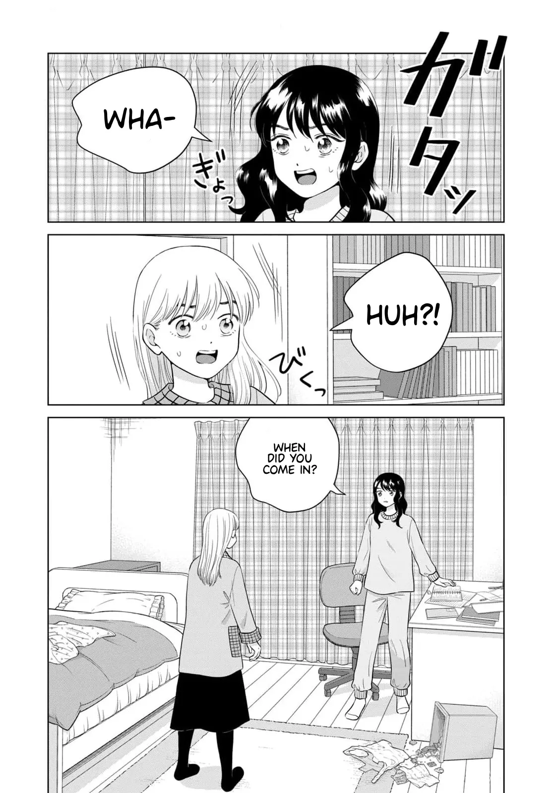I Want To Hold Aono-Kun So Badly I Could Die Chapter 64 - page 9