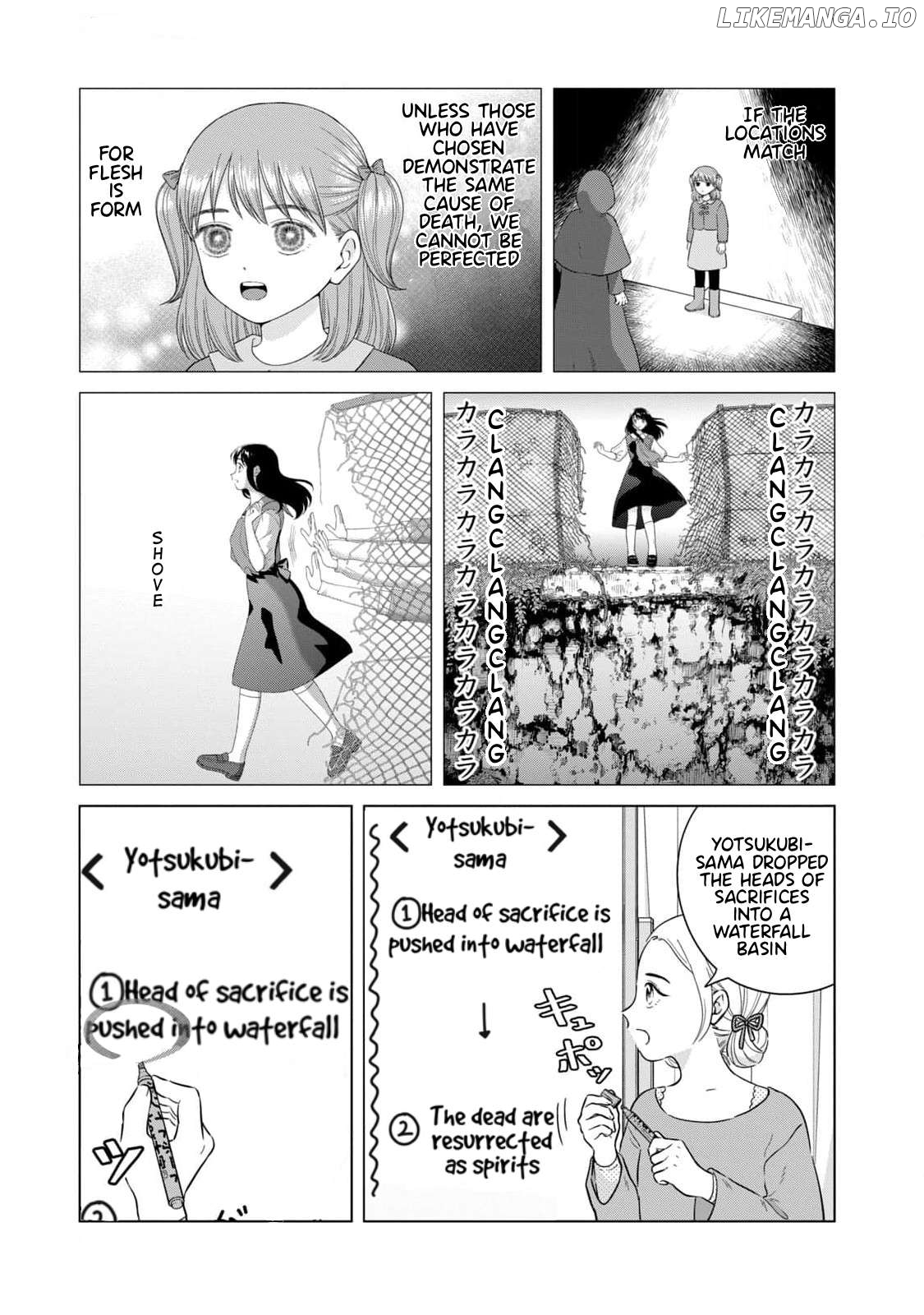 I Want To Hold Aono-Kun So Badly I Could Die Chapter 65.1 - page 4