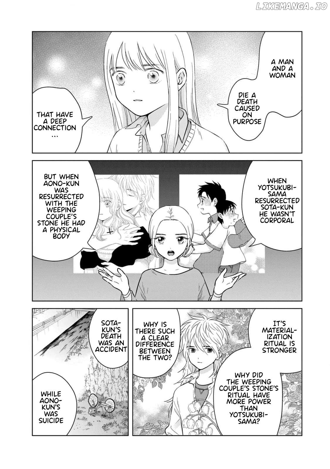 I Want To Hold Aono-Kun So Badly I Could Die Chapter 65.1 - page 7