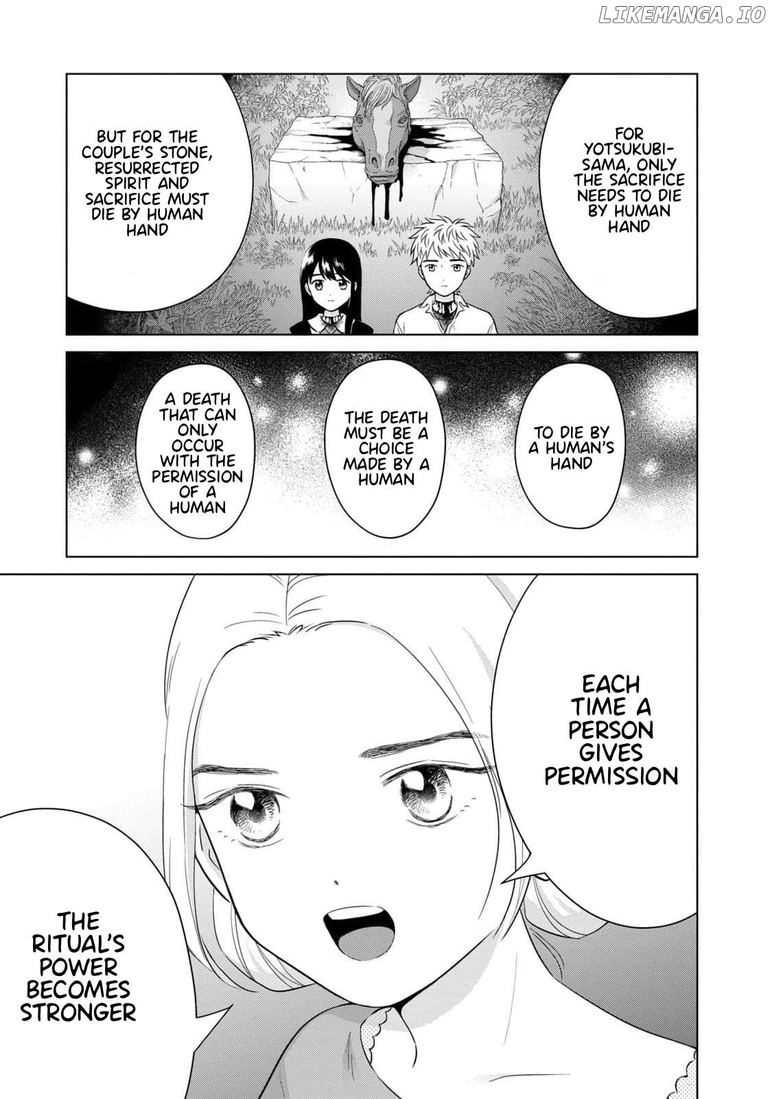 I Want To Hold Aono-Kun So Badly I Could Die Chapter 65.1 - page 8