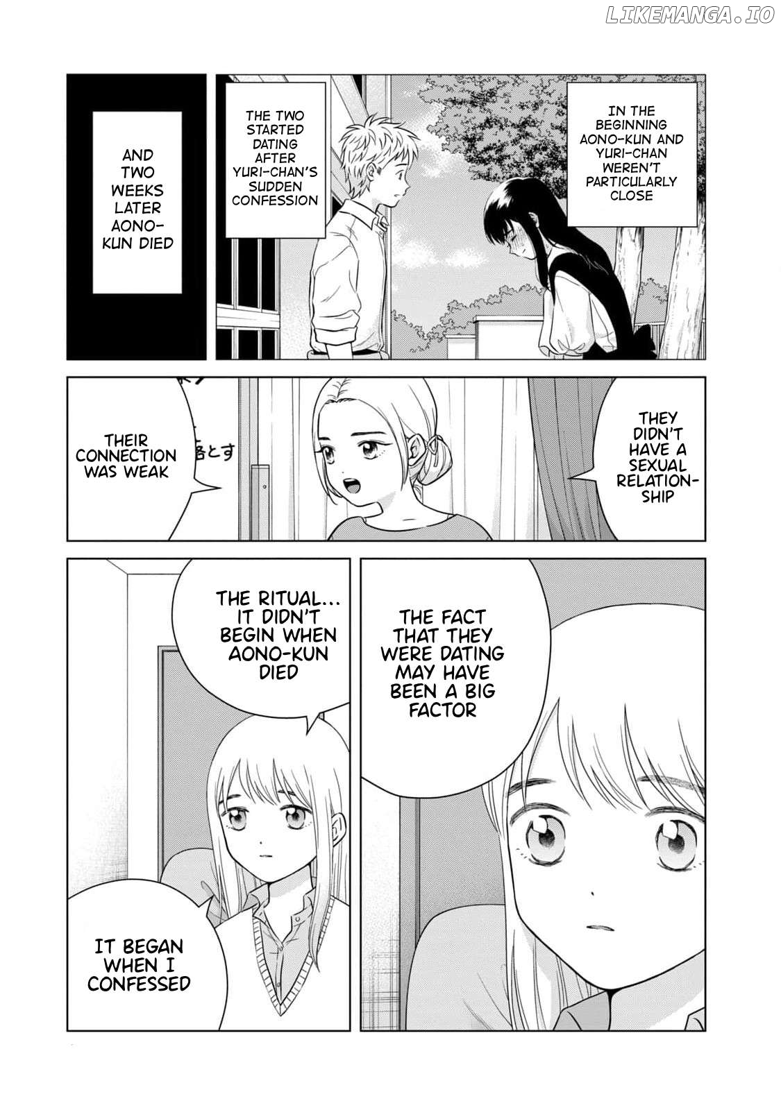 I Want To Hold Aono-Kun So Badly I Could Die Chapter 65.2 - page 4