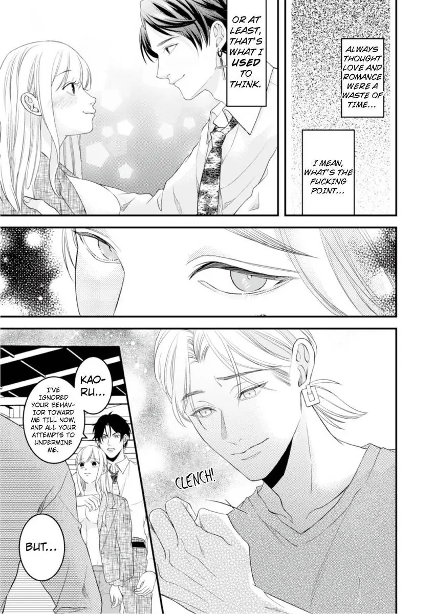 Gokudou no Ore wo Namerunayo Midara de Echhi na Koshizukai Nankai Ittemo Hanashitekurenai Chapter 9 - page 10