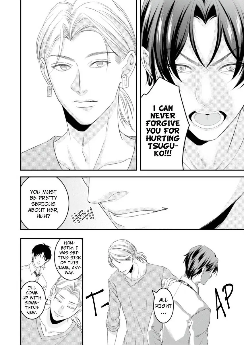 Gokudou no Ore wo Namerunayo Midara de Echhi na Koshizukai Nankai Ittemo Hanashitekurenai Chapter 9 - page 11