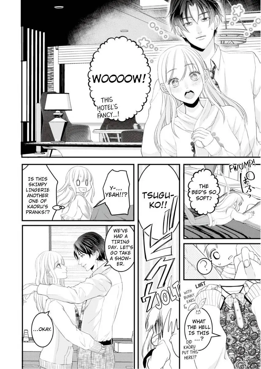 Gokudou no Ore wo Namerunayo Midara de Echhi na Koshizukai Nankai Ittemo Hanashitekurenai Chapter 9 - page 15