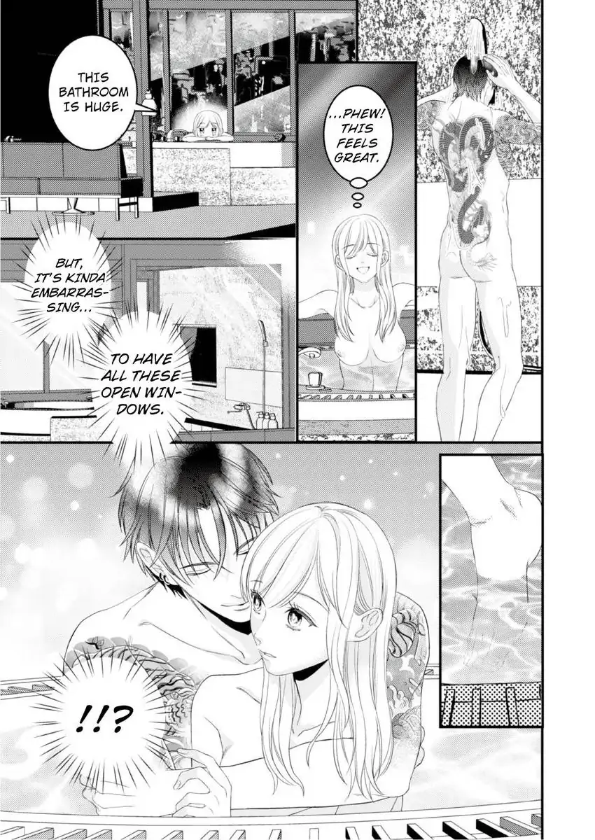 Gokudou no Ore wo Namerunayo Midara de Echhi na Koshizukai Nankai Ittemo Hanashitekurenai Chapter 9 - page 16