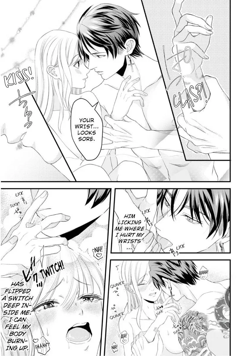 Gokudou no Ore wo Namerunayo Midara de Echhi na Koshizukai Nankai Ittemo Hanashitekurenai Chapter 9 - page 18