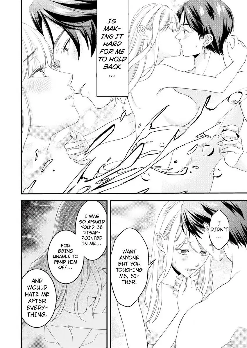Gokudou no Ore wo Namerunayo Midara de Echhi na Koshizukai Nankai Ittemo Hanashitekurenai Chapter 9 - page 20