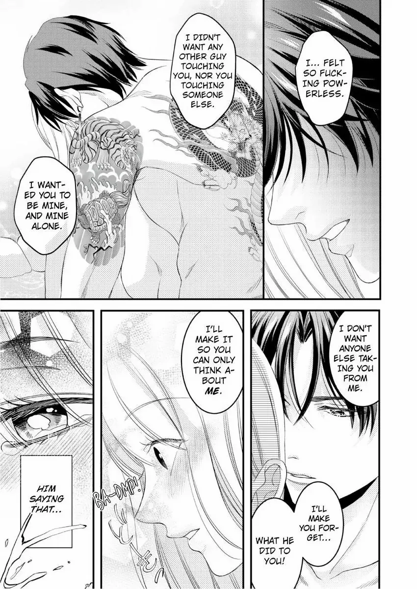 Gokudou no Ore wo Namerunayo Midara de Echhi na Koshizukai Nankai Ittemo Hanashitekurenai Chapter 9 - page 21