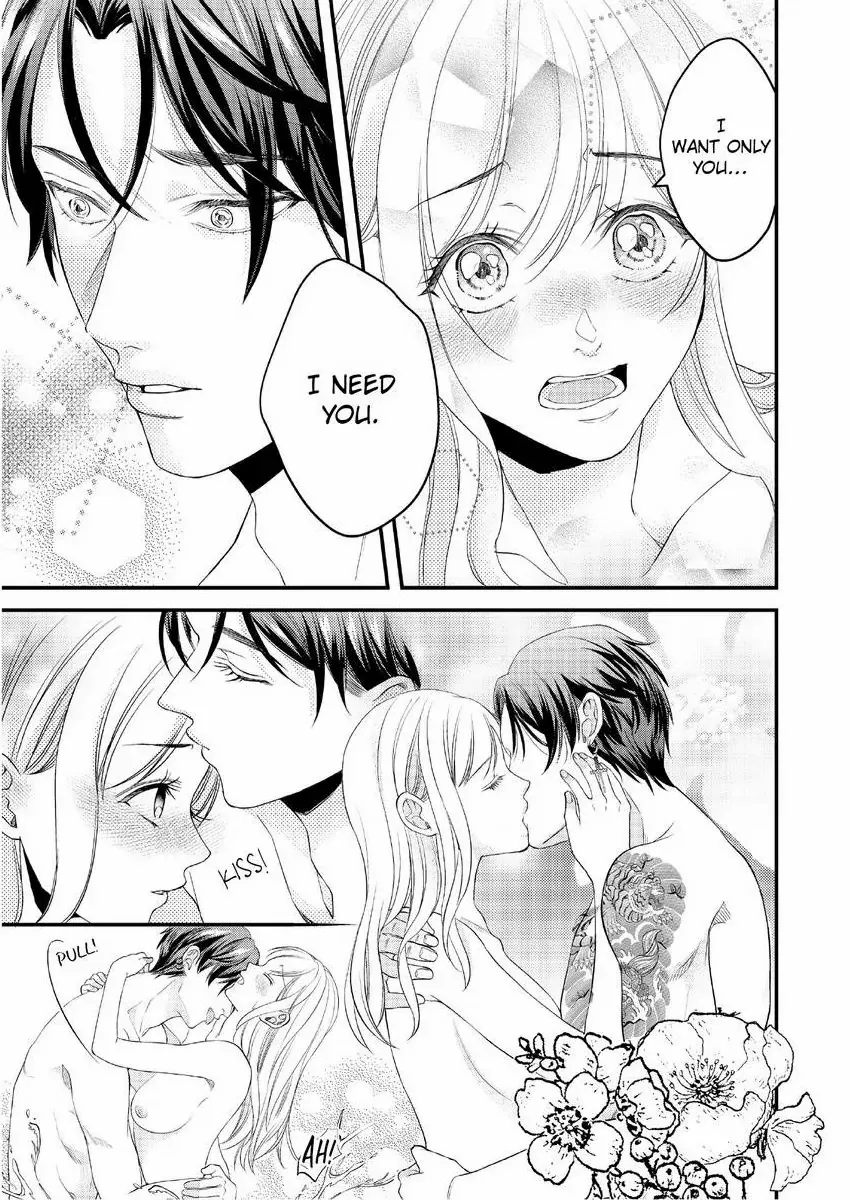 Gokudou no Ore wo Namerunayo Midara de Echhi na Koshizukai Nankai Ittemo Hanashitekurenai Chapter 9 - page 22