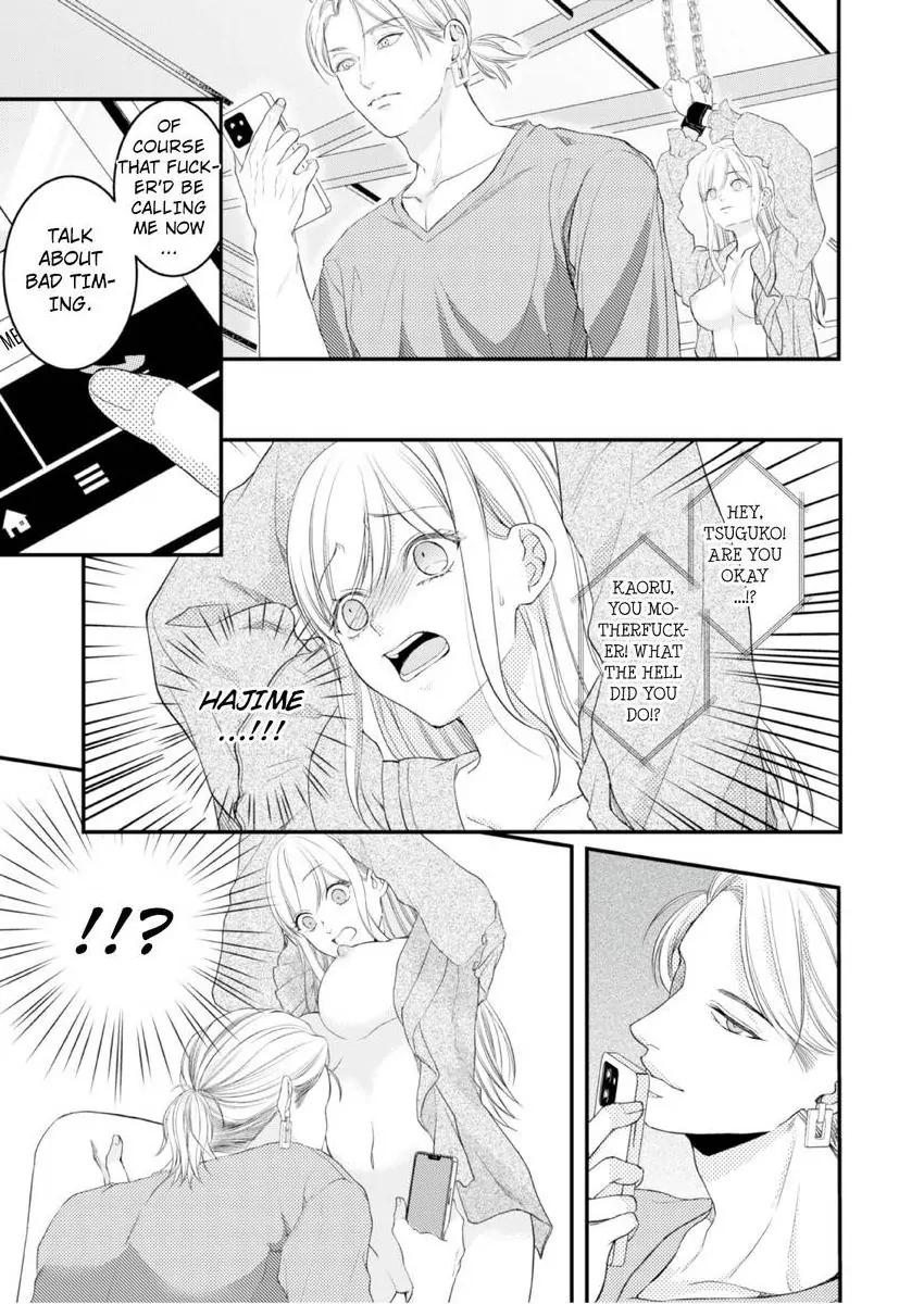 Gokudou no Ore wo Namerunayo Midara de Echhi na Koshizukai Nankai Ittemo Hanashitekurenai Chapter 9 - page 2