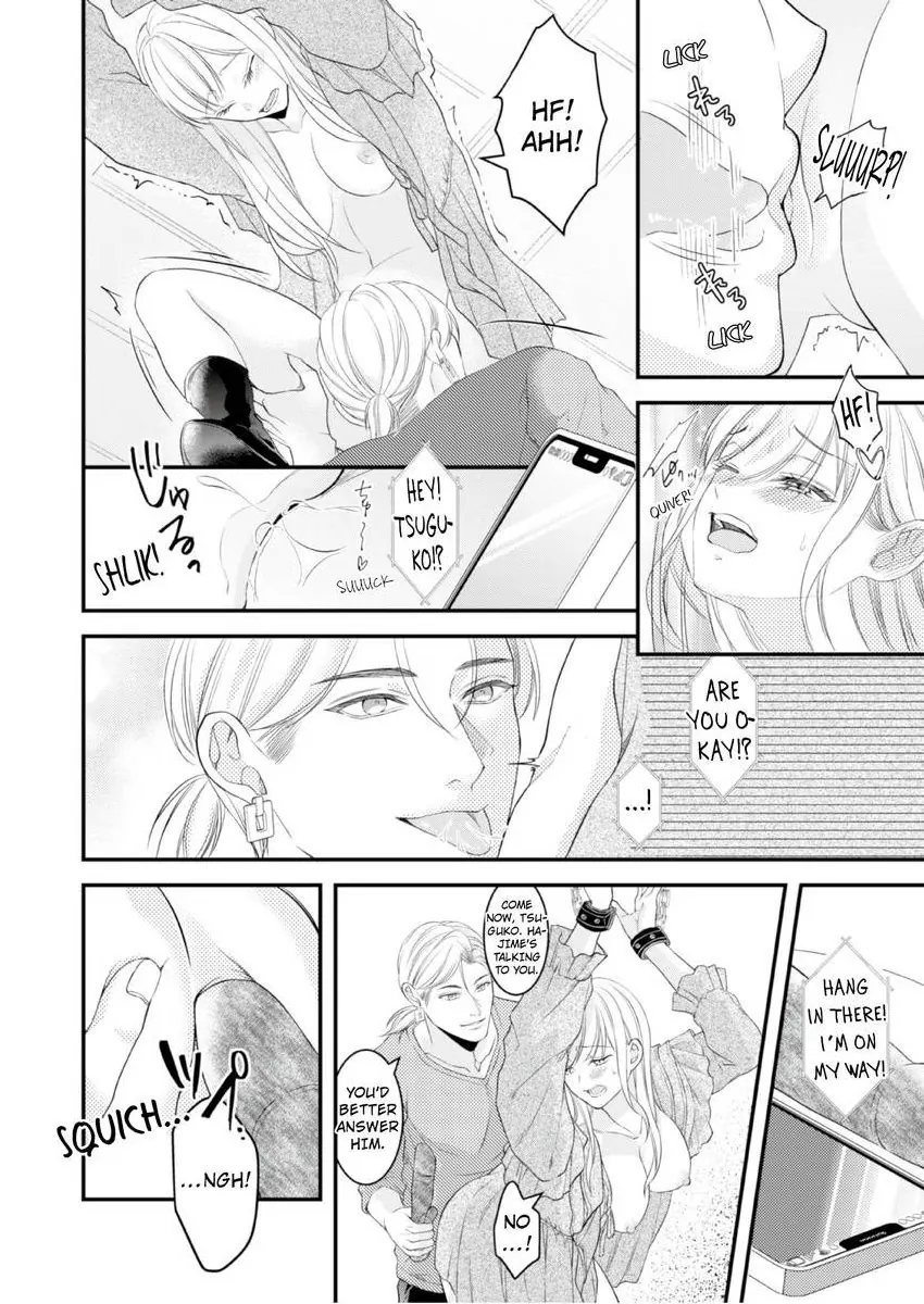 Gokudou no Ore wo Namerunayo Midara de Echhi na Koshizukai Nankai Ittemo Hanashitekurenai Chapter 9 - page 3