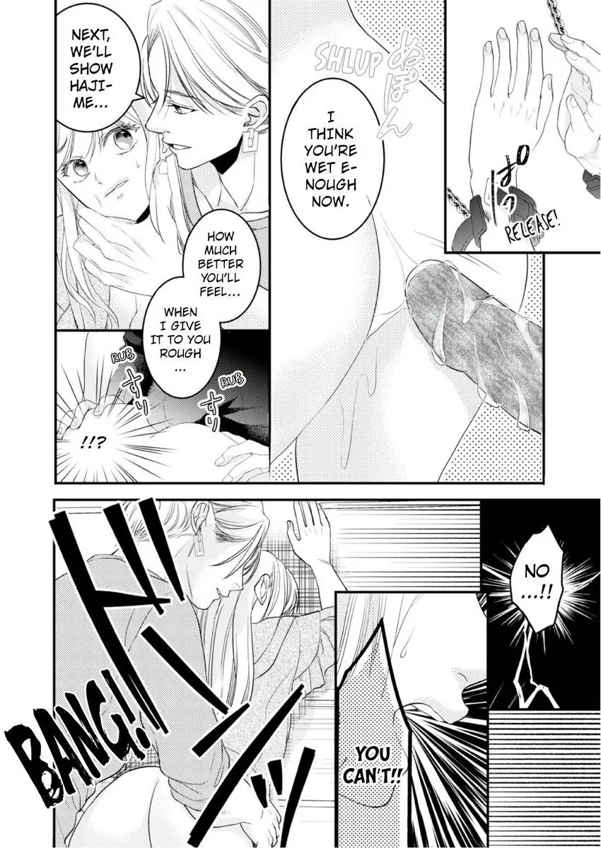 Gokudou no Ore wo Namerunayo Midara de Echhi na Koshizukai Nankai Ittemo Hanashitekurenai Chapter 9 - page 5