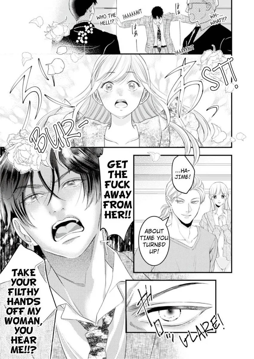 Gokudou no Ore wo Namerunayo Midara de Echhi na Koshizukai Nankai Ittemo Hanashitekurenai Chapter 9 - page 6