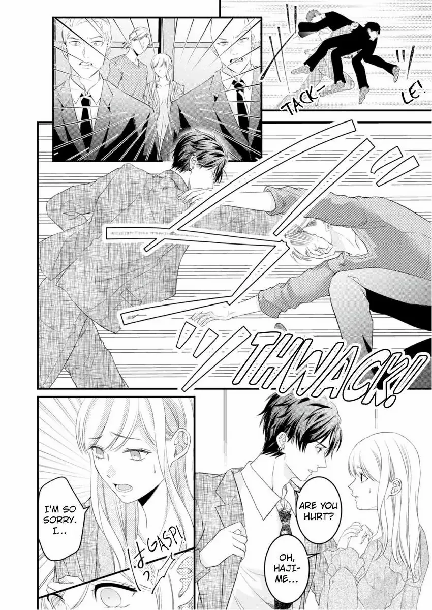 Gokudou no Ore wo Namerunayo Midara de Echhi na Koshizukai Nankai Ittemo Hanashitekurenai Chapter 9 - page 7