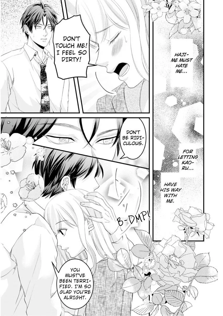 Gokudou no Ore wo Namerunayo Midara de Echhi na Koshizukai Nankai Ittemo Hanashitekurenai Chapter 9 - page 8