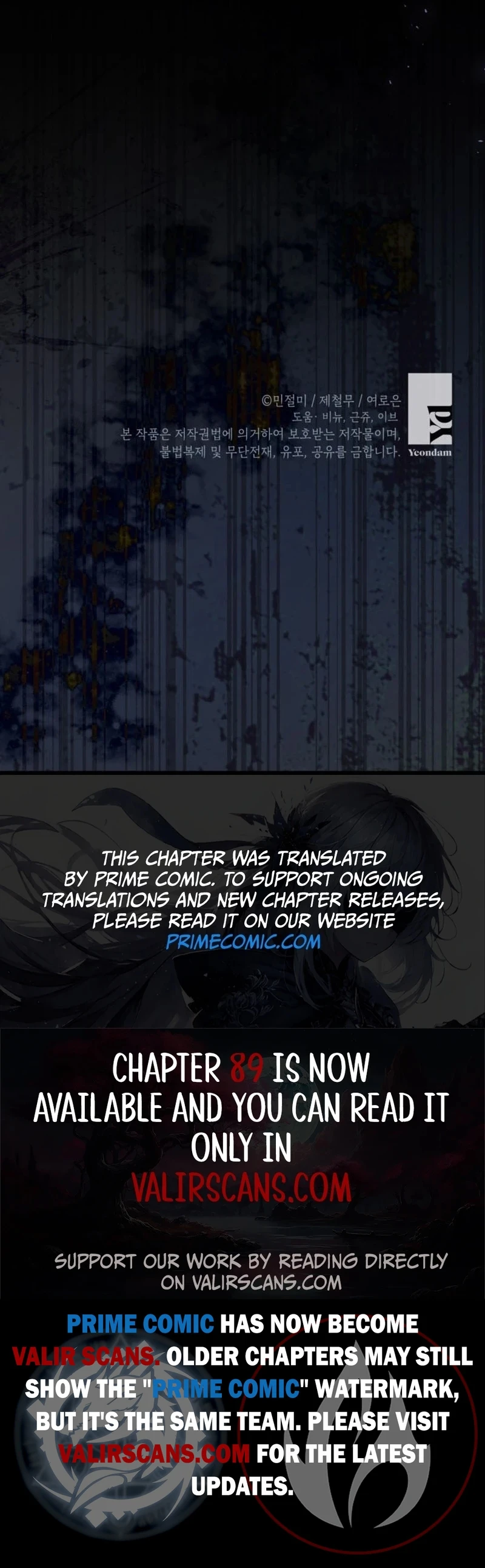 Please Don’t Come To The Villainess’ Stationery Store! Chapter 93 - page 13