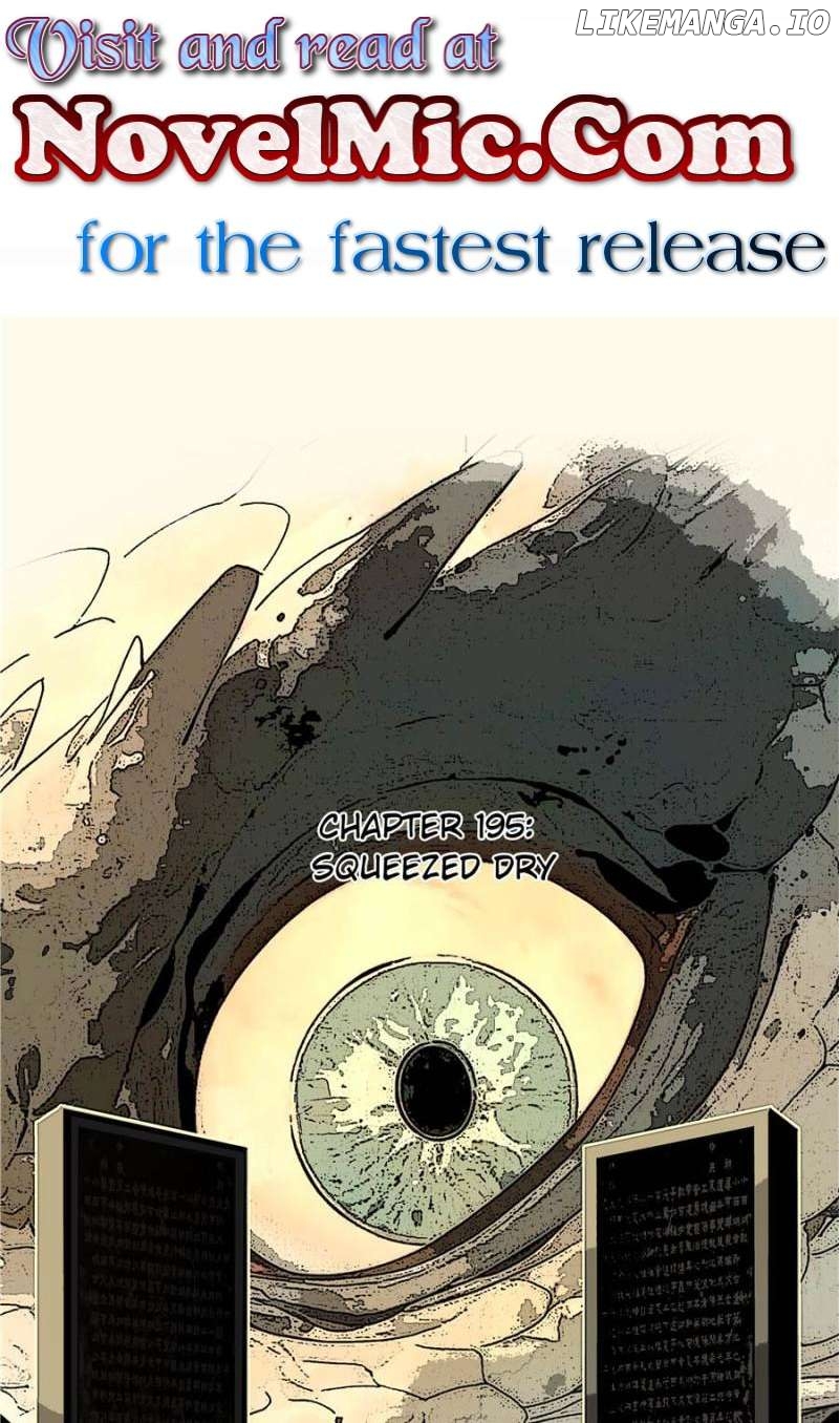 It all starts with playing game seriously Chapter 195 - page 1