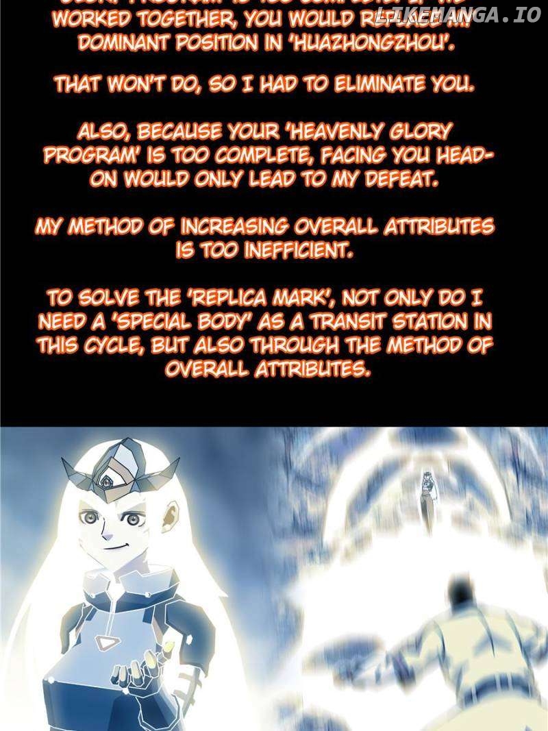 It all starts with playing game seriously Chapter 196 - page 20