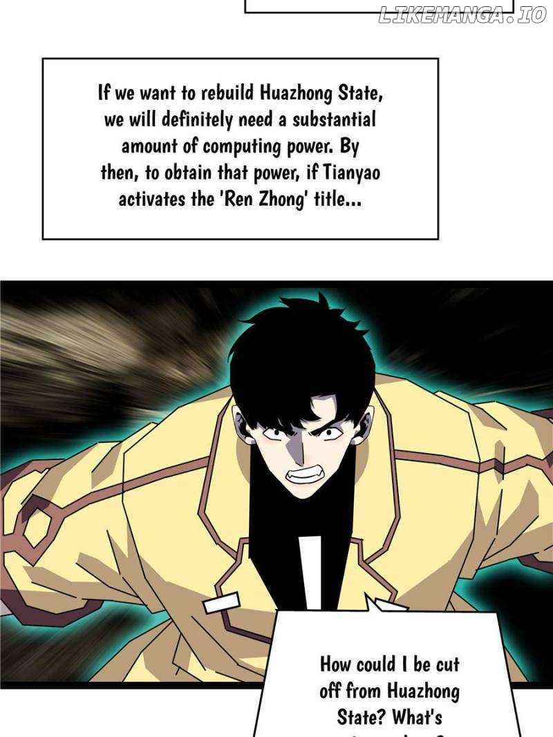 It all starts with playing game seriously Chapter 196 - page 32
