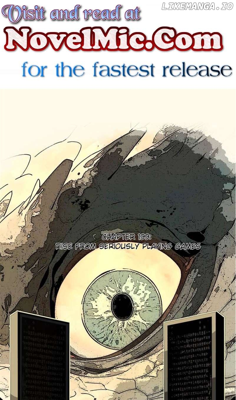 It all starts with playing game seriously Chapter 199 - page 1