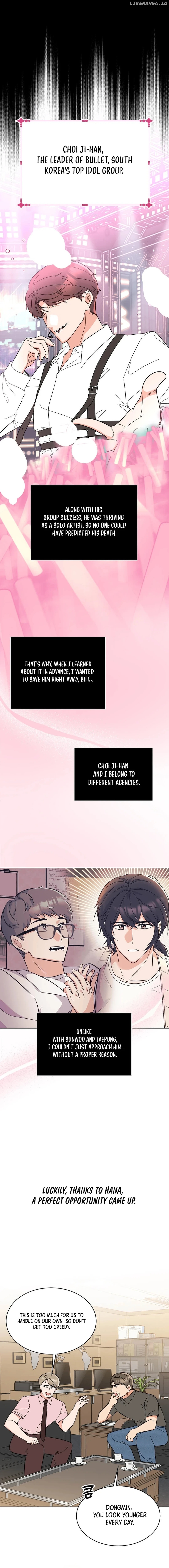 Rookie Talent Agent Knows It All Chapter 134 - page 3