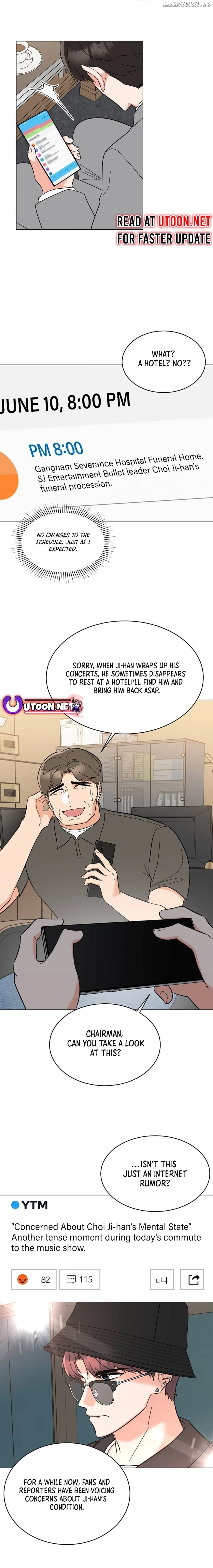 Rookie Talent Agent Knows It All Chapter 134 - page 6
