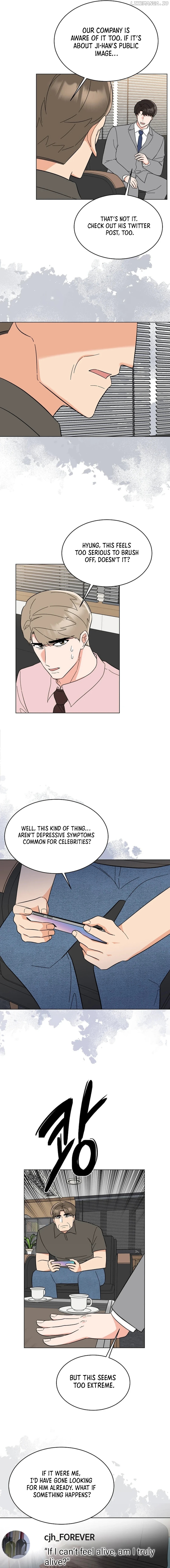 Rookie Talent Agent Knows It All Chapter 134 - page 7