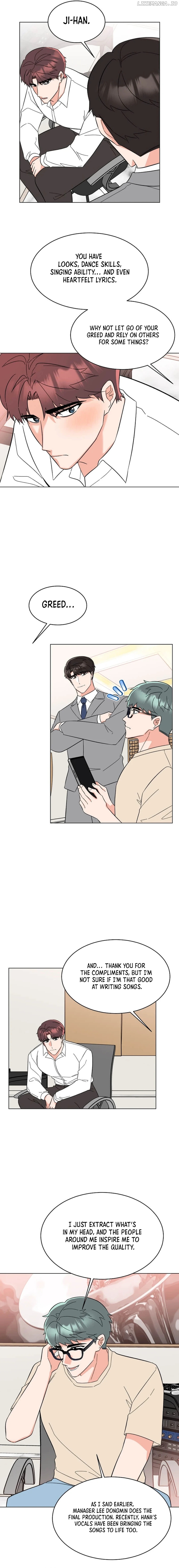 Rookie Talent Agent Knows It All Chapter 135 - page 15