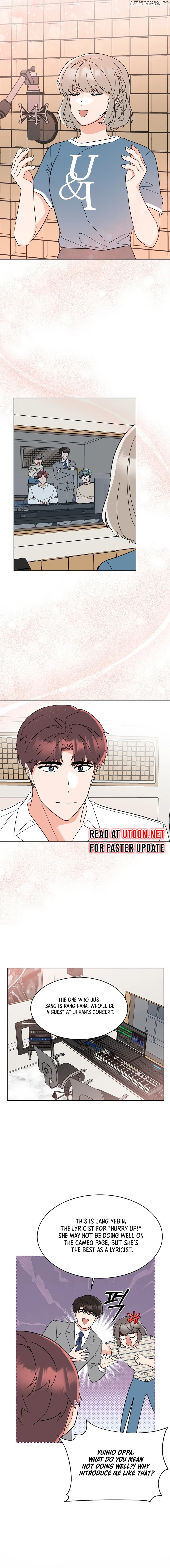 Rookie Talent Agent Knows It All Chapter 135 - page 17
