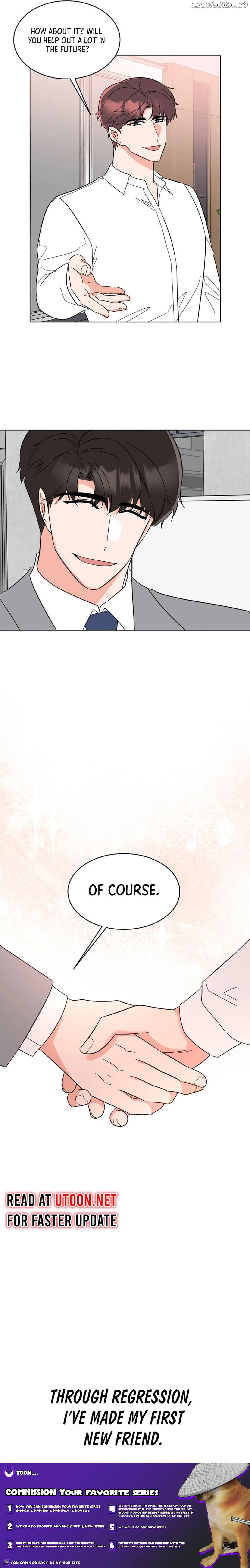Rookie Talent Agent Knows It All Chapter 135 - page 20