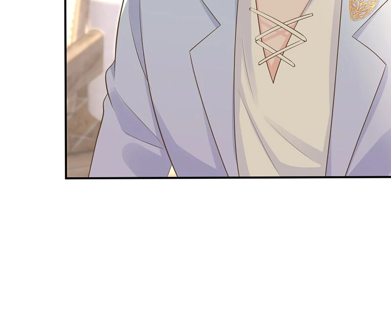 Everyone's Darling Chapter 87 - page 20