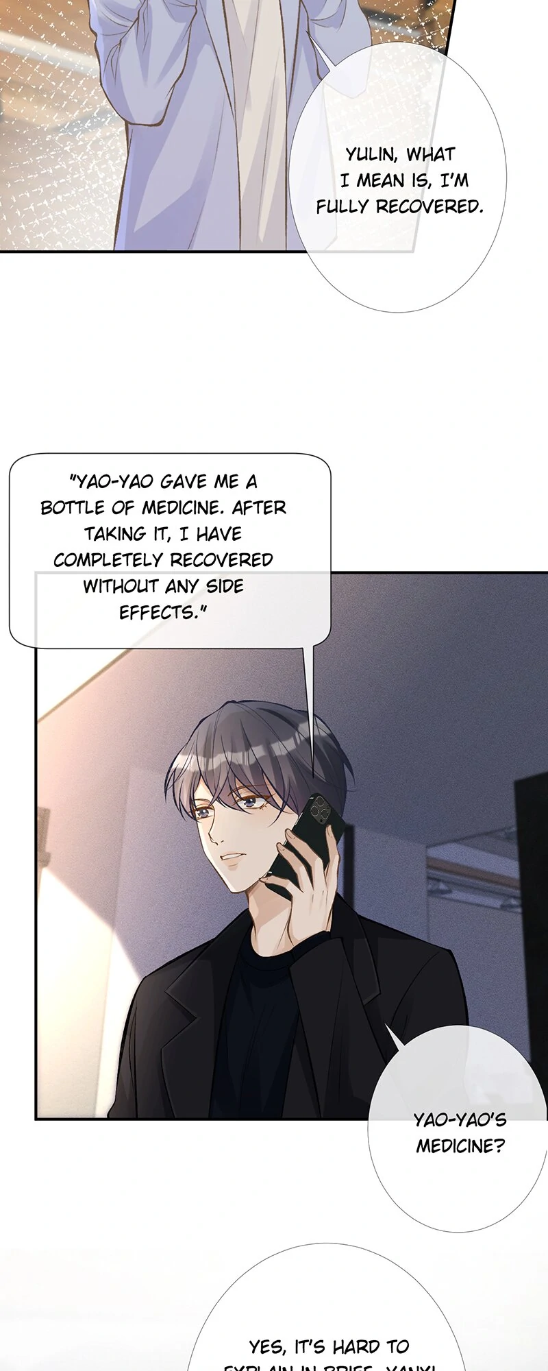 Everyone's Darling Chapter 88 - page 17