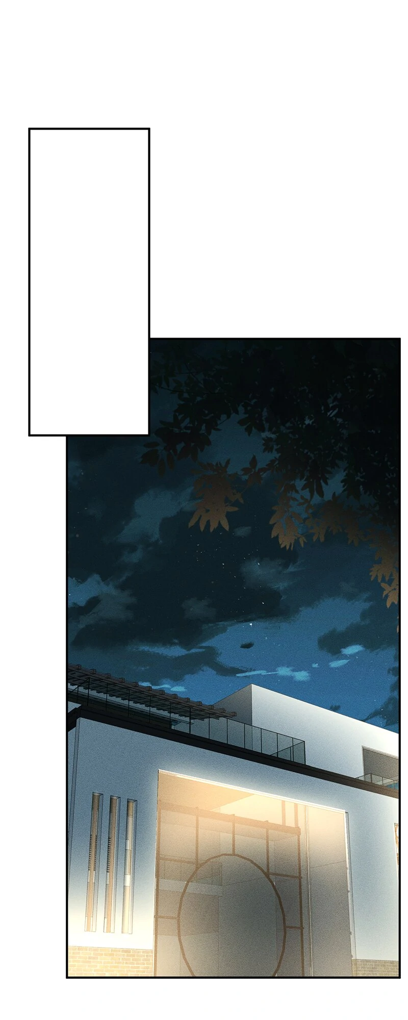 Everyone's Darling Chapter 88 - page 23