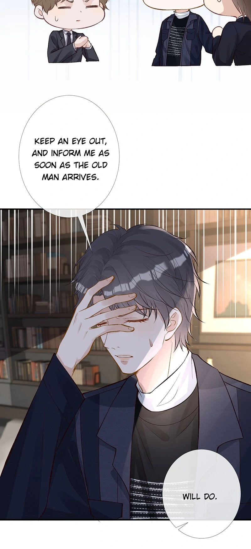 Everyone's Darling Chapter 89 - page 14