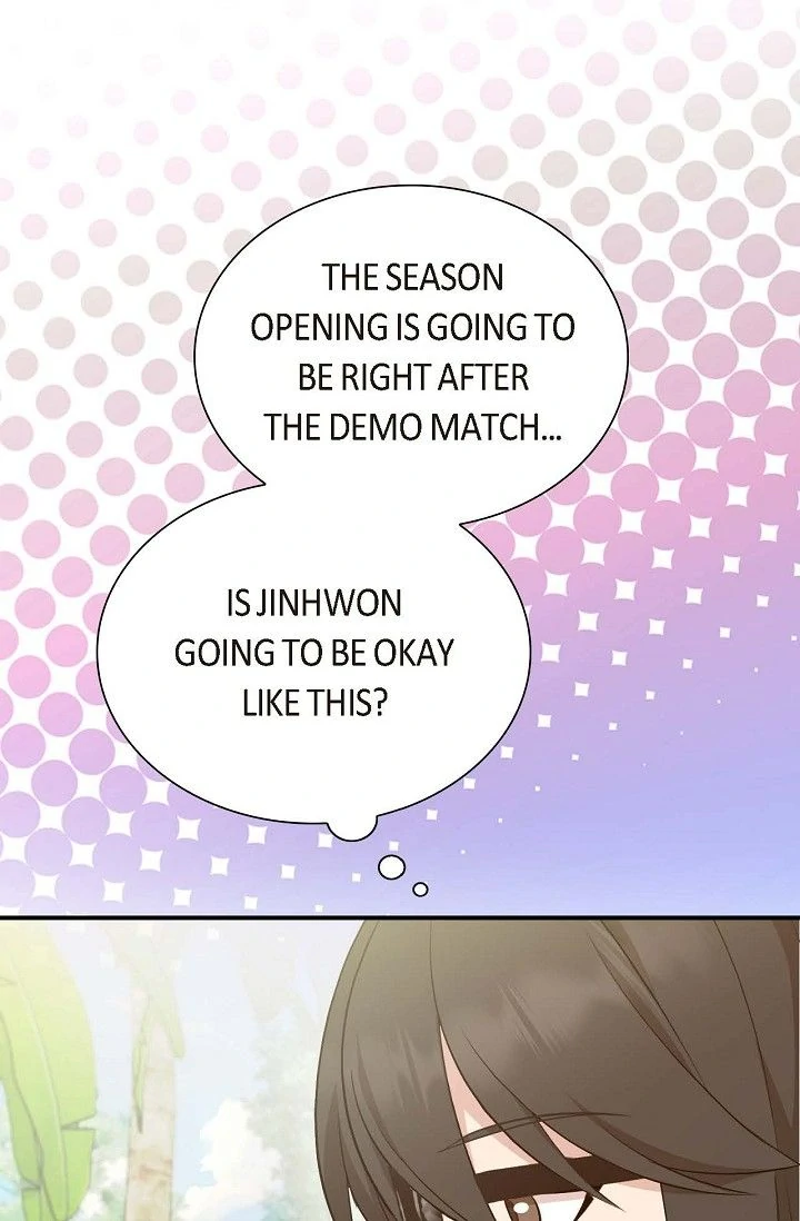 Obscene Contract Chapter 37 - page 28