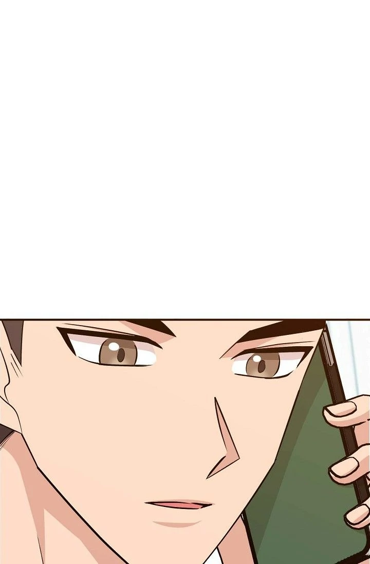 Obscene Contract Chapter 38 - page 101