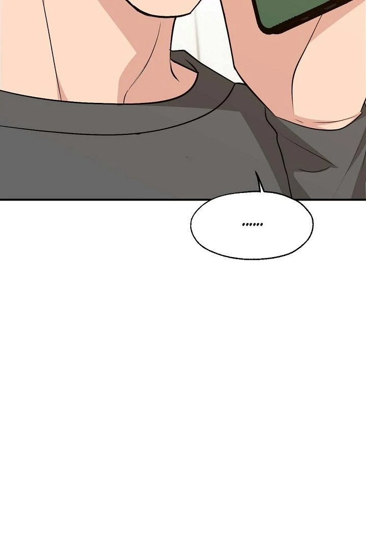Obscene Contract Chapter 38 - page 102