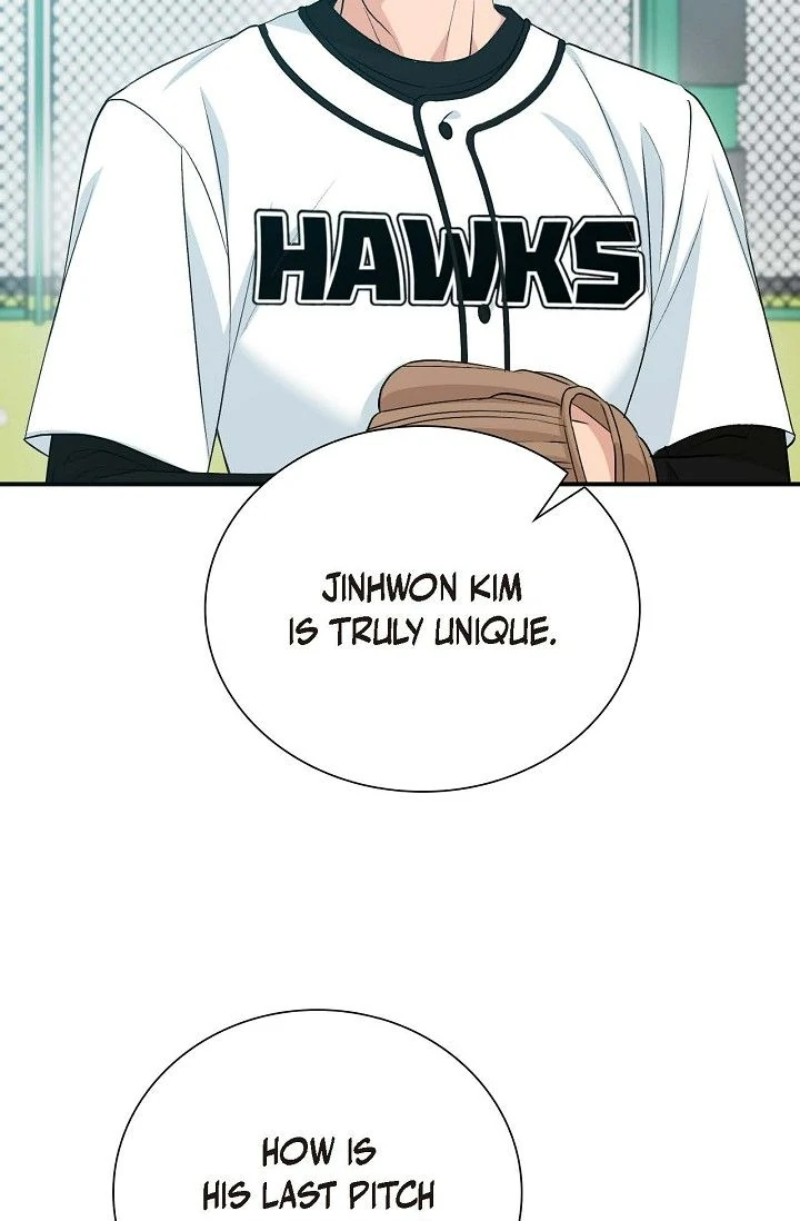 Obscene Contract Chapter 38 - page 113