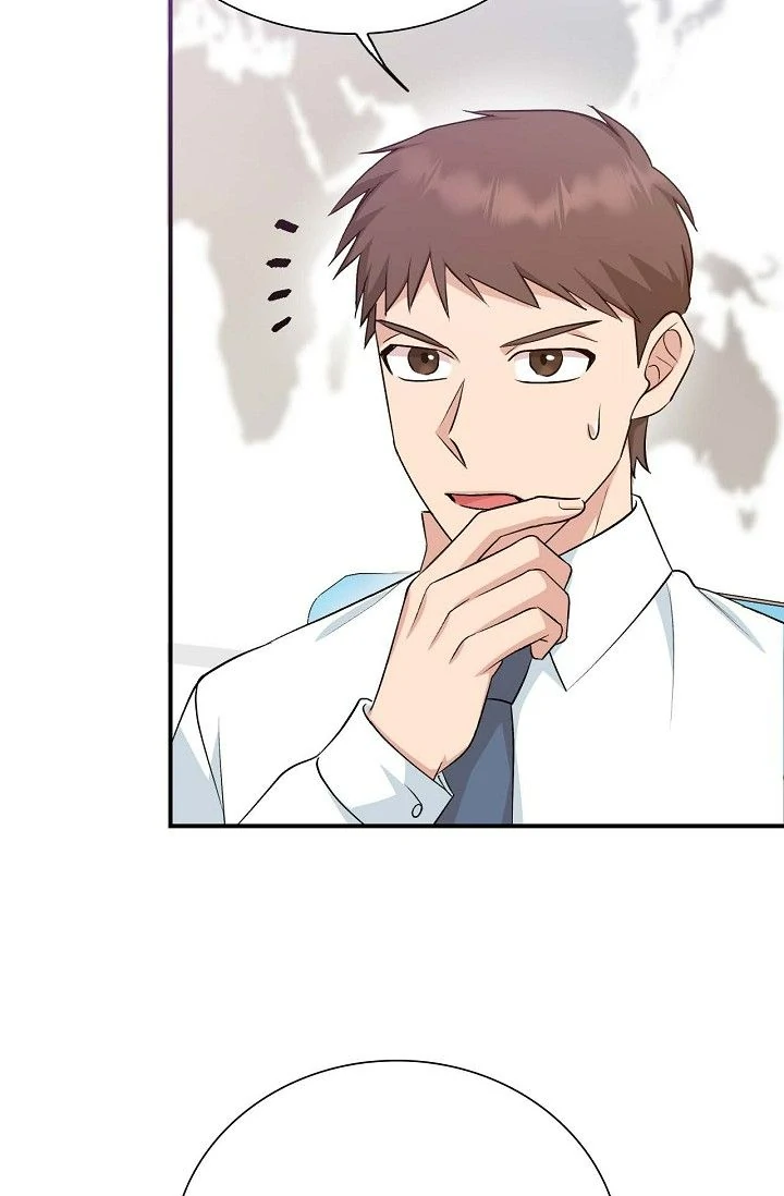 Obscene Contract Chapter 38 - page 116