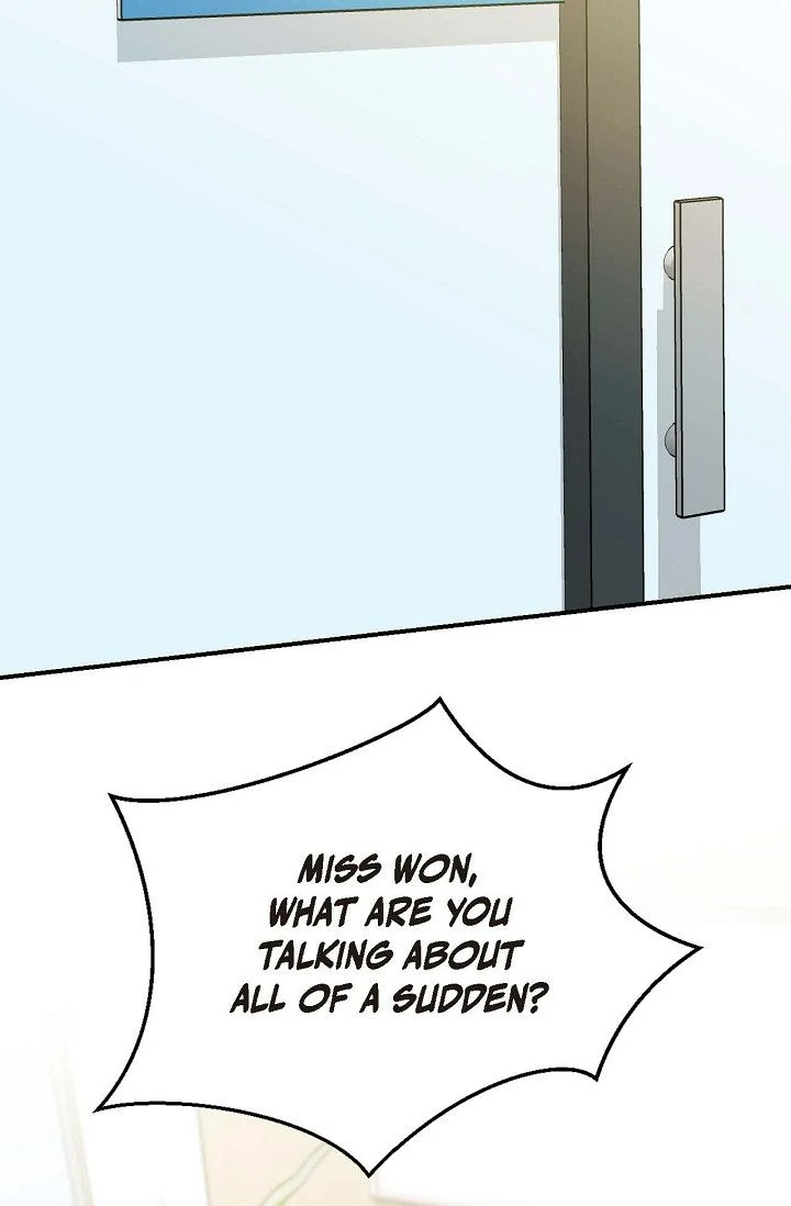 Obscene Contract Chapter 38 - page 121