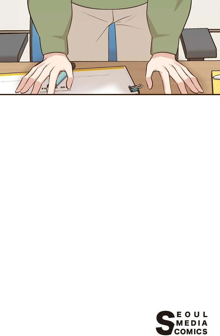 Obscene Contract Chapter 38 - page 126